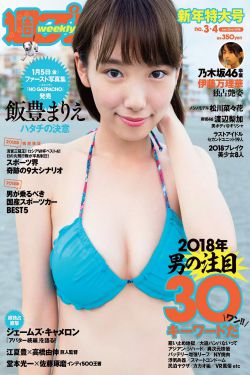 女性瘾者