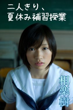 盖世英雄曹操