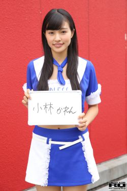 生物链