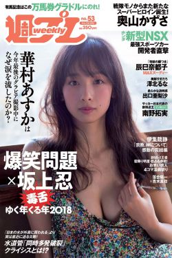 回家的