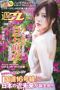 同班同学