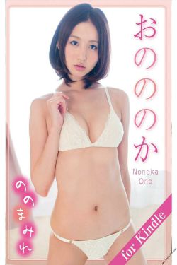 深潜电视剧演员表