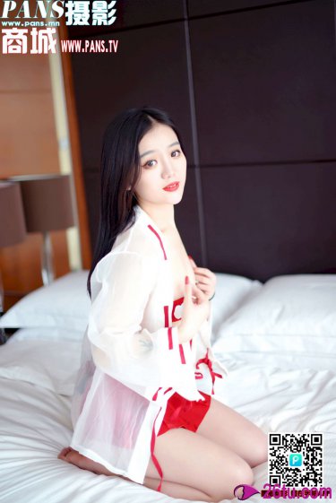 何以玫