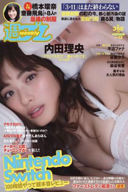 女孩坏坏